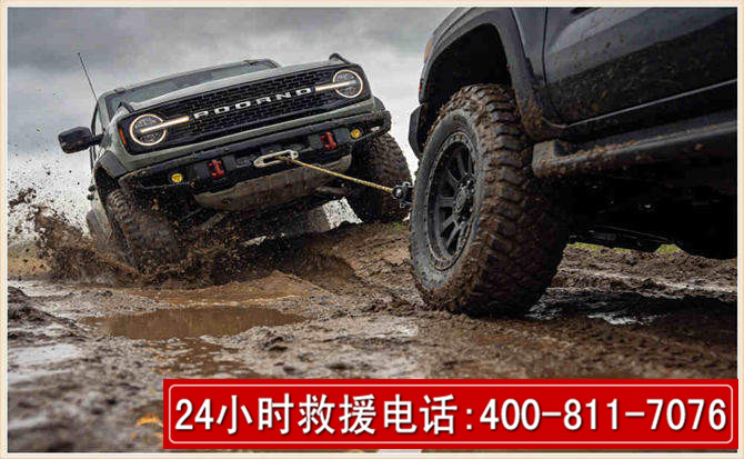 阳新长春汽车道路救援公司2026年7月备战台风巴威全面落实救援前置准备工作
